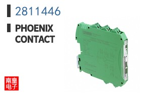 2811446