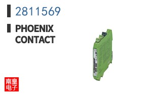 2811569
