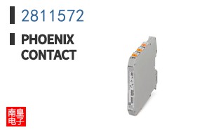 2811572
