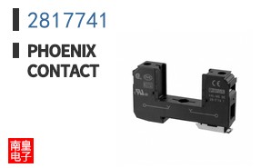 2817741