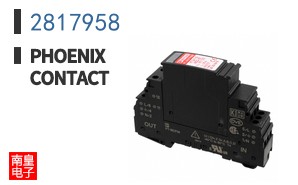 2817958