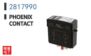 2817990