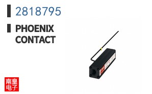 2818795