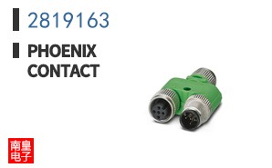 2819163