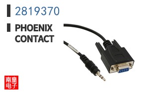 2819370