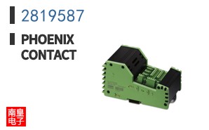 2819587