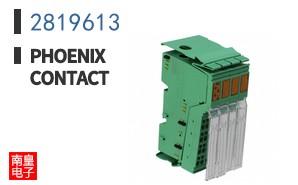 2819613