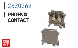 2820262