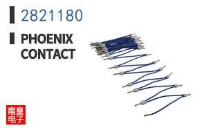 2821180