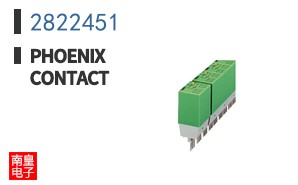 2822451