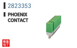 2823353