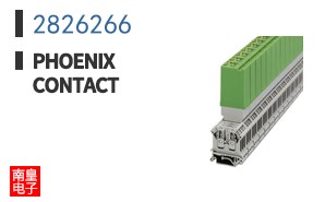 2826266