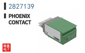 2827139