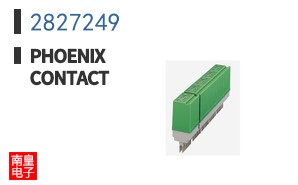2827249