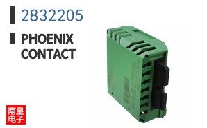2832205