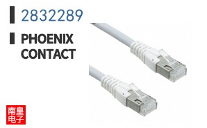 2832289