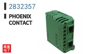 2832357