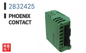 2832425