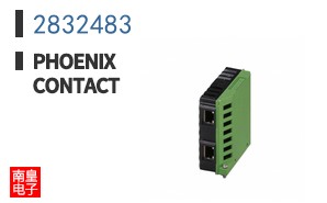 2832483
