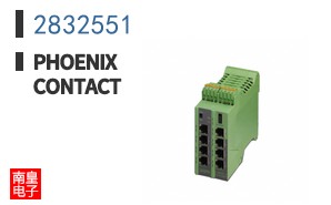 2832551