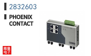 2832603
