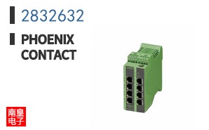 2832632