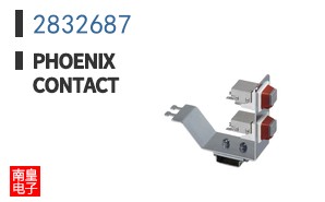 2832687