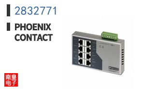 2832771