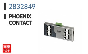 2832849