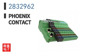 2832962
