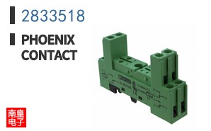 2833518