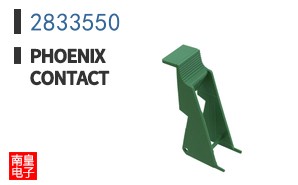 2833550