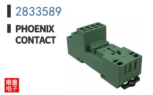 2833589