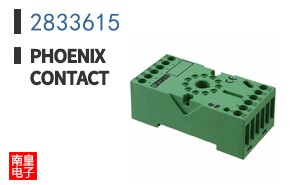 2833615