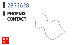2833628