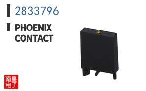 2833796