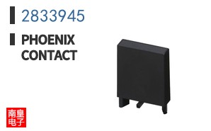 2833945