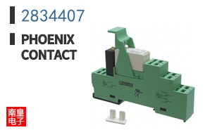 2834407