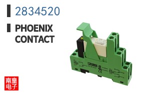 2834520