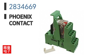 2834669