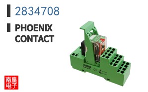 2834708