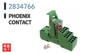2834766