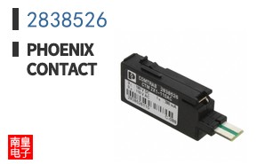 2838526