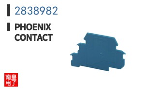 2838982