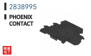 2838995