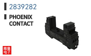 2839282
