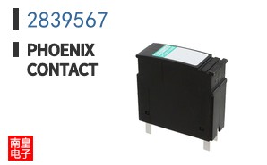 2839567