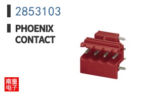 2853103
