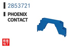 2853721