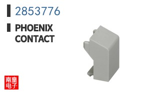 2853776
